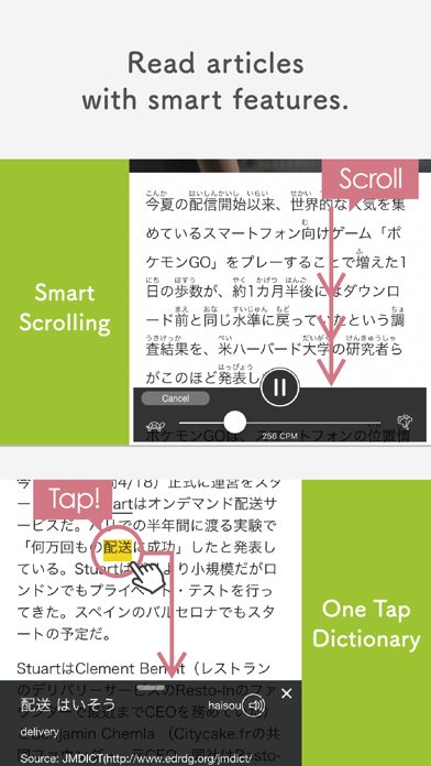 How to cancel & delete MONDO - Learning Japanese App from iphone & ipad 4