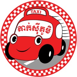 Phumi/iTsumo taxi booking app