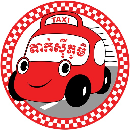 Phumi/iTsumo taxi booking app icon