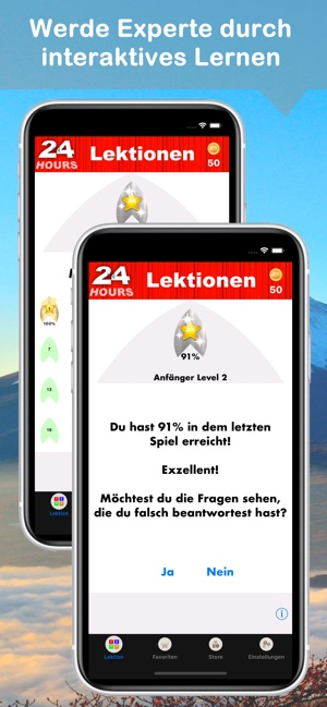 In 24 Stunden Japanisch lernen(圖3)-速報App