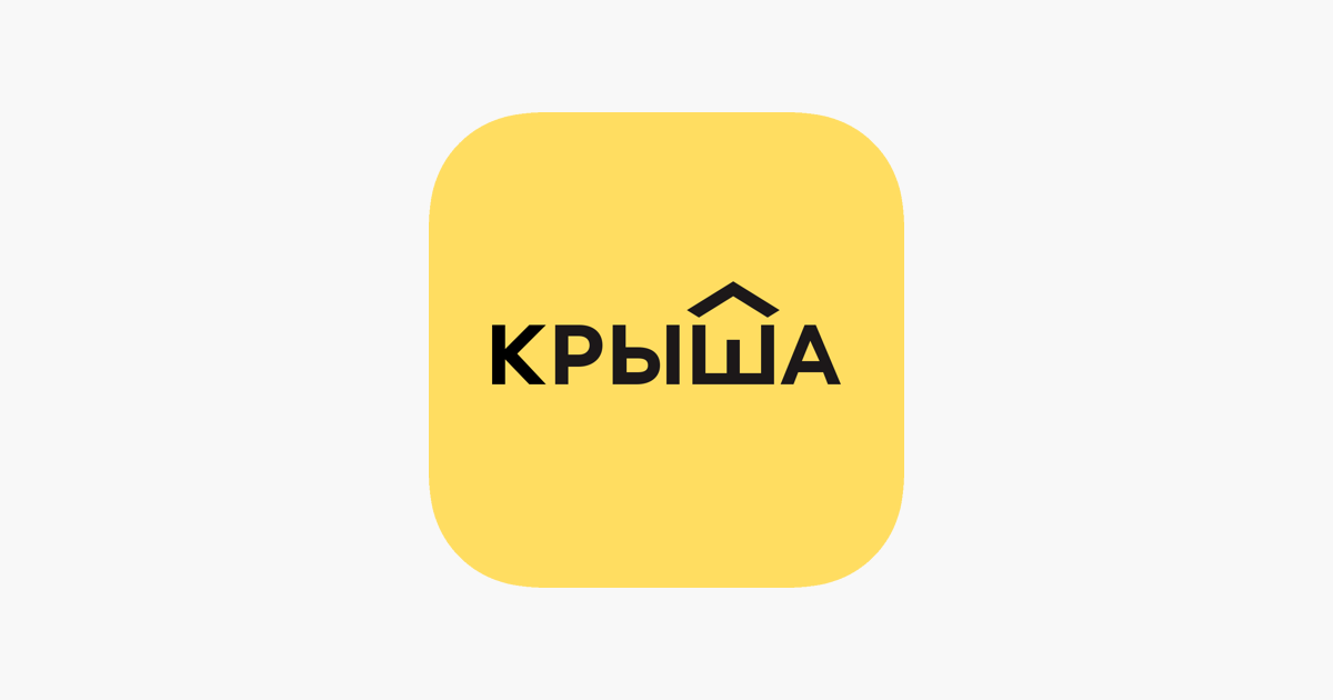 Salemoffice kz. Крыша кз. Крыша kz. Крыша kz объявления.