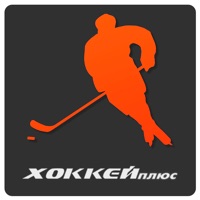 Хоккей плюс pour PC