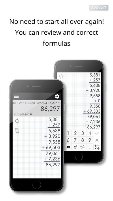 Calculator Advance screenshot 3