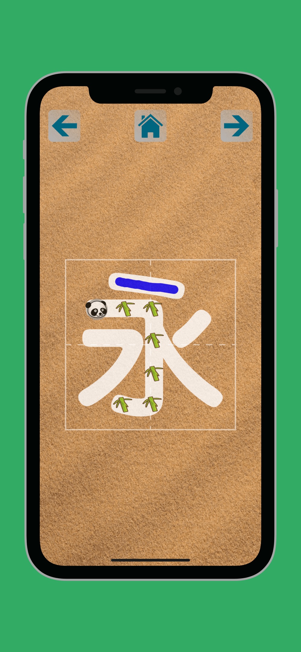 Kids Write Chinese hack tool