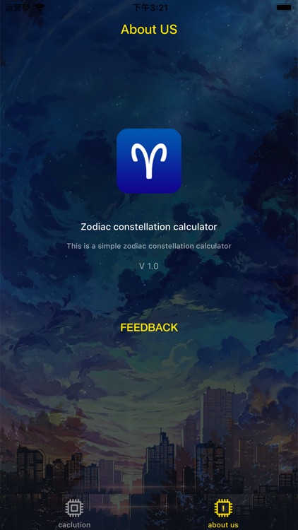 Zodiac Constellation