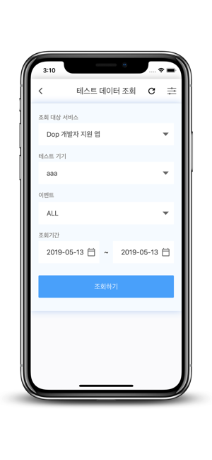 Support for DOP(圖5)-速報App