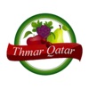 Thmar Qatar