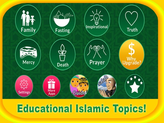 Screenshot #5 pour Islamic Quotes & Duas Ramadan