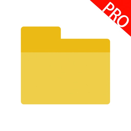 iFolder Pro - ファイルマネージャ