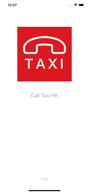 Call Taxi - 叫的(乘客版)(圖1)-速報App