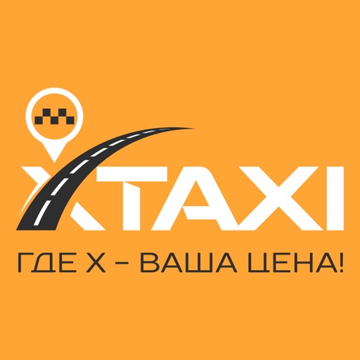 XTaxi - Заказ Такси