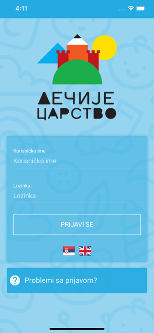 Decije carstvo(圖1)-速報App