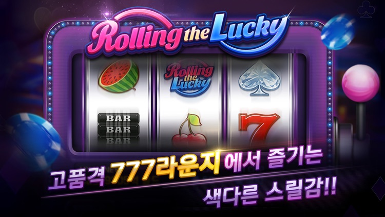 피망 포커 screenshot-5