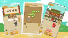 Game screenshot Idiom Champion : Match mod apk