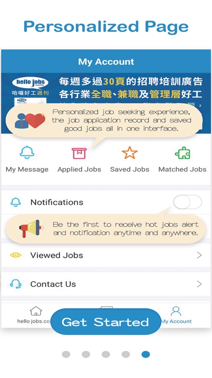 hello-jobs.com - Jobs in Macau. Career and Industry Information