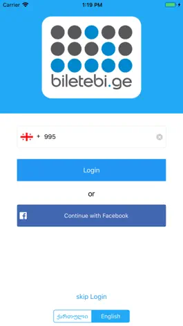 Game screenshot Biletebi Ge mod apk