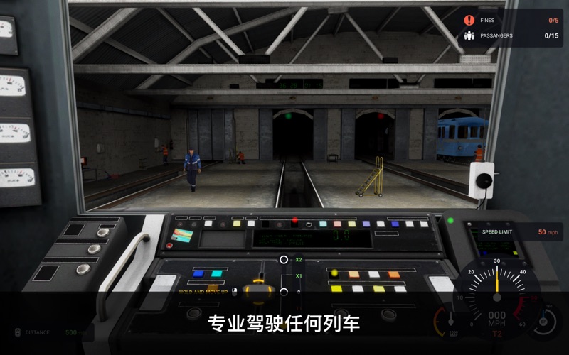 【图】Subway Simulator 3D – 世界地铁(截图2) 【图】Subway Simulator 3D – 世界地铁(截图2)