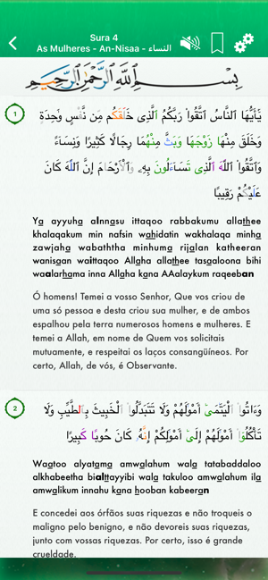 Quran Audio Pro in Portuguese(圖2)-速報App