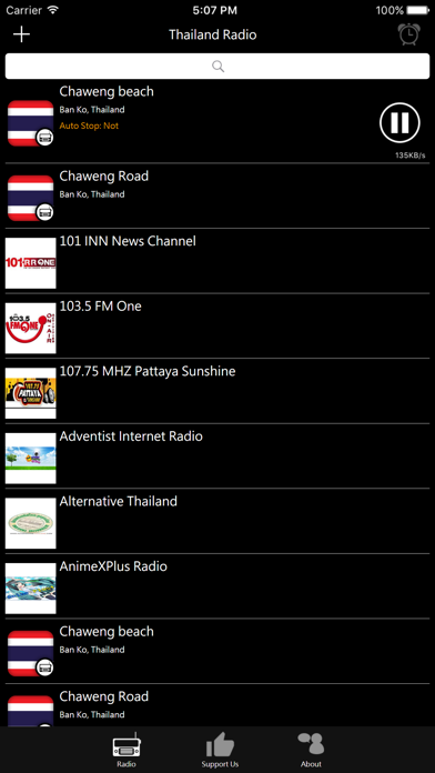 How to cancel & delete Thailand Radio - TH Radio from iphone & ipad 2