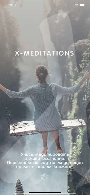 X-Meditation(圖1)-速報App