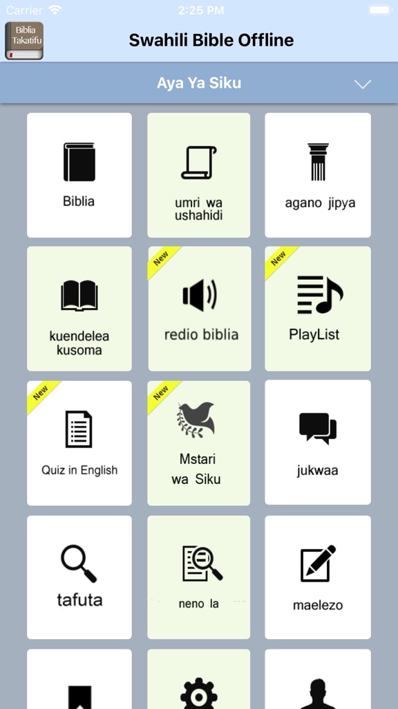 【图】Swahili Bible Offline(截图1) 【图】Swahili Bible Offline(截图1)