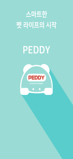 Peddy