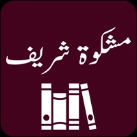 Mishkaat Shareef |Arabic |Urdu pour PC