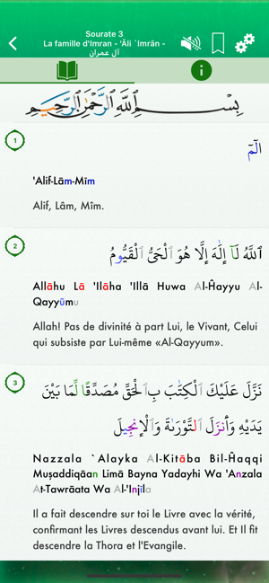 Coran Audio mp3 Français Arabe(圖6)-速報App