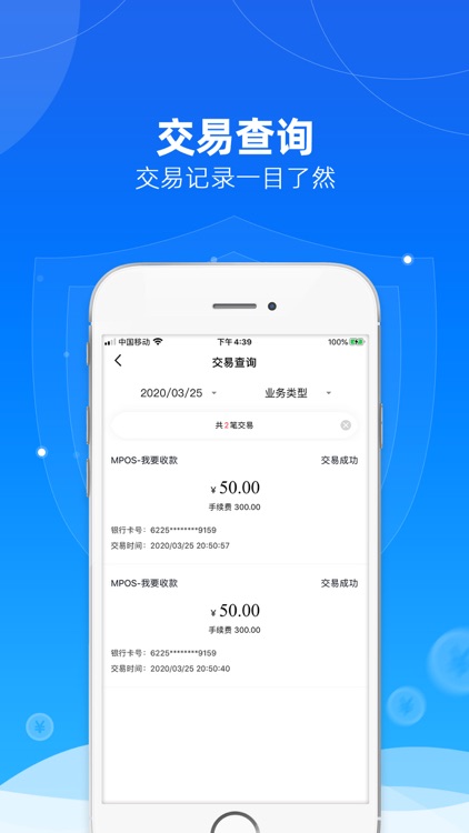 招钱宝贝