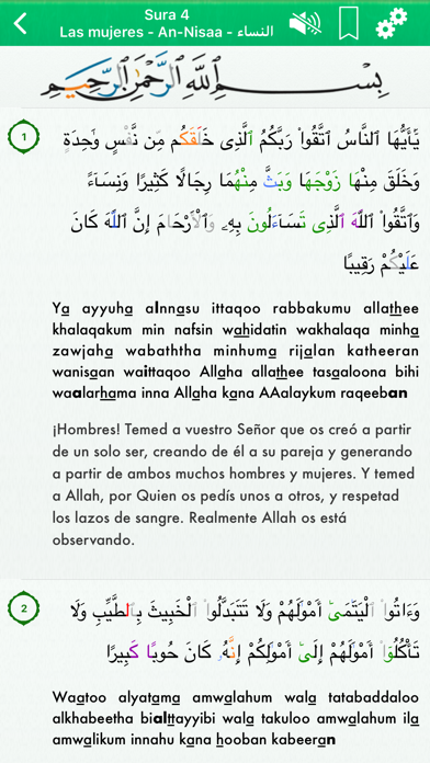 Corán Audio Pro: Árabe,Español screenshot 2