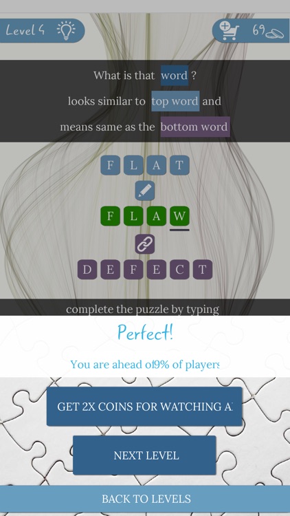 Cerebrate: Word Puzzles screenshot-3