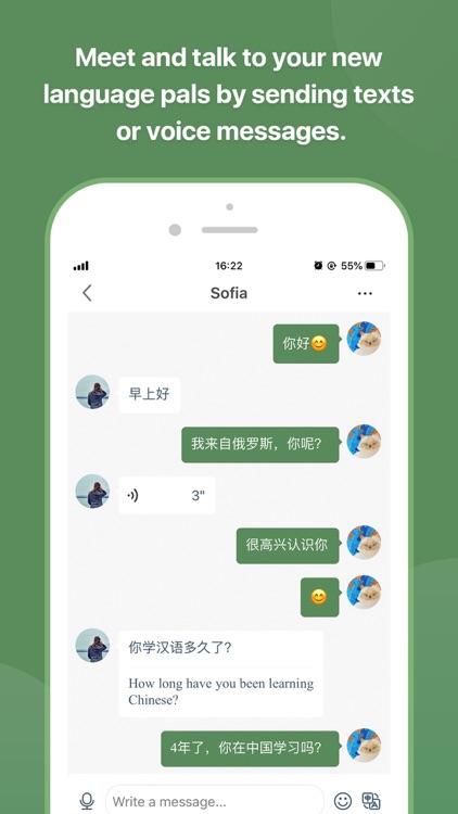 ChineseABC - Learn Chinese screenshot-6