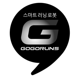 GOGORUN5