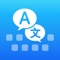 Translate Now Keyboard is a custom keyboard that enables you to translate anything you write into 110 languages