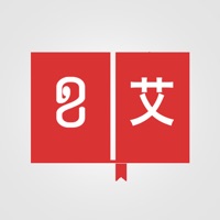 Chinese & Khmer Dictionary apk