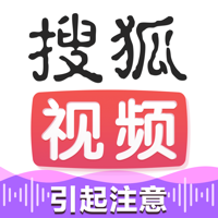 搜狐视频-高清播放头条影视大全 搜狐视频-高清播放头条影视大全