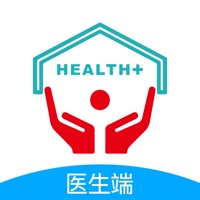 HEALTH+医生端 pour PC