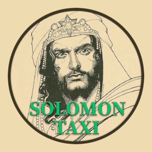 Solomon taxi (Koziatyn) icon