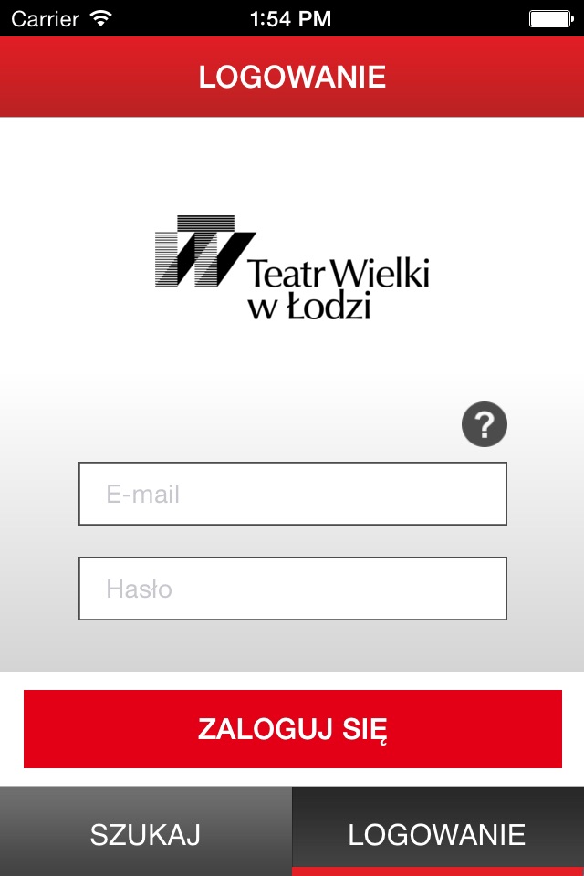 Teatr Wielki w Łodzi screenshot 4