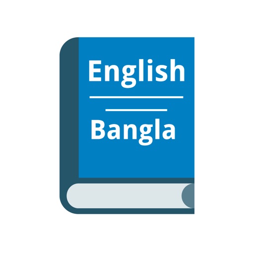 Bangla English Dictionary New