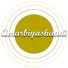 Amarbiyashaadi