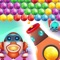 Icon Bubble Shooter - Space