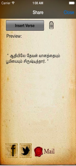 Holy Bible (Tamil)(圖4)-速報App