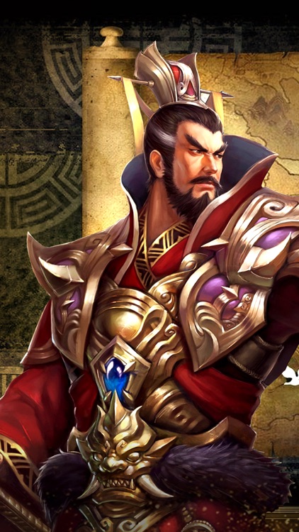 决战三国™
