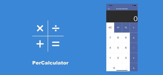 PerCalculator(圖1)-速報App