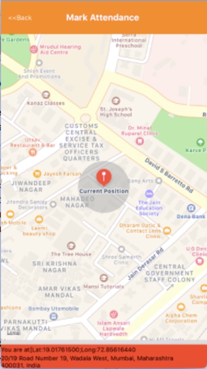 Allweda School screenshot-7