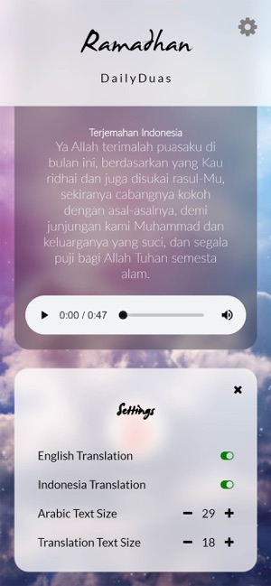 Ramadhan Daily Duas(圖4)-速報App