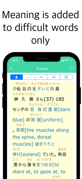 Game screenshot DalRead Japanese Pro mod apk