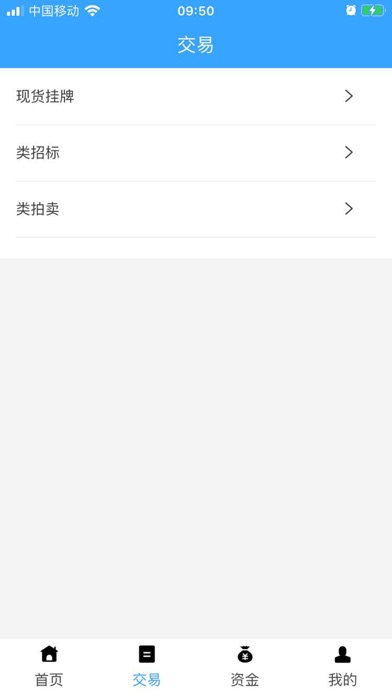【图】ZME(截图3) 【图】ZME(截图3)