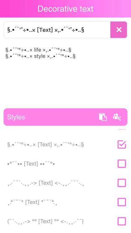 Decorative text screenshot-5